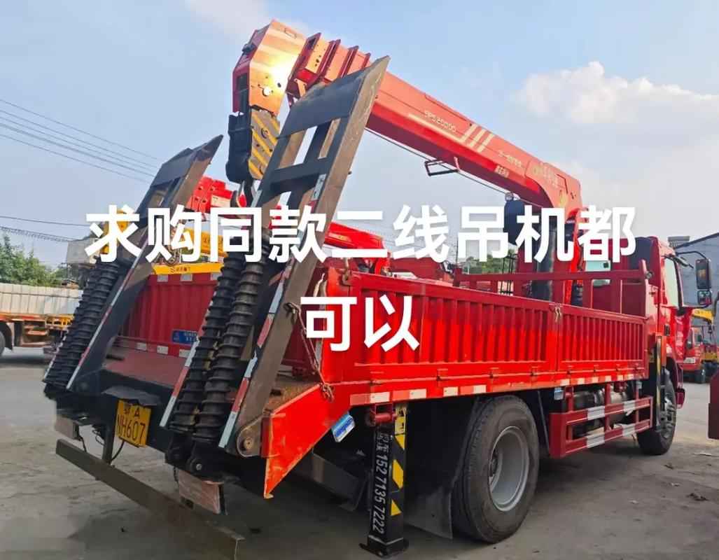 二线吊机求购与周边工程机械租赁收售指南