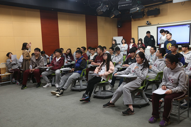 知己知彼 百战不殆(图1) 知己知彼 百战不殆——王府学校“名校学子带你解读热门专业”系列讲座教你如何选专业